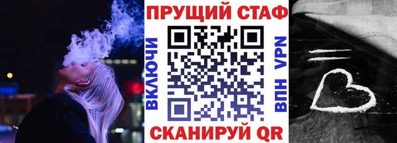 Где продают наркотики Алексин Марихуана  Cocaine  Гашиш  ОМГ ОМГ   Меф мяу мяу 