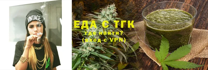 наркотики  kraken ТОР  Canna-Cookies марихуана  Алексин 