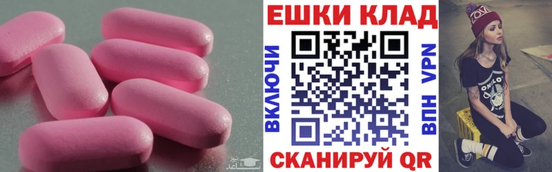 как найти закладки  Алексин  Экстази диски 