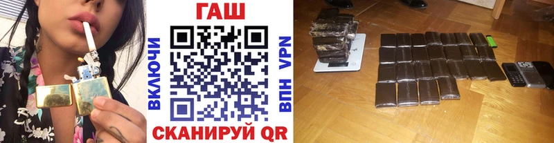это Telegram  Алексин  Гашиш Ice-O-Lator 