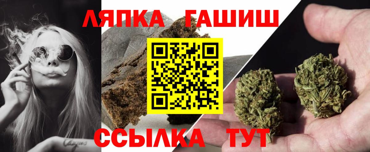 ГАШ  LSD-25  КОКАИН  Мефедрон  Альфа ПВП СК кристаллы  ЭКСТАЗИ  Амфетамин кристаллы  Алексин  Бошки Шишки  Вход с VPN  МЕФ  