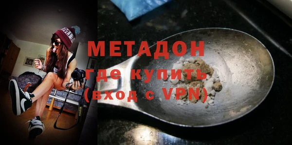 альфа пвп Нея