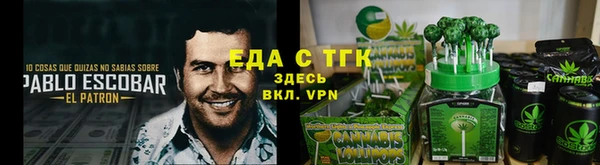 альфа пвп Нея