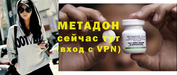 альфа пвп Нея
