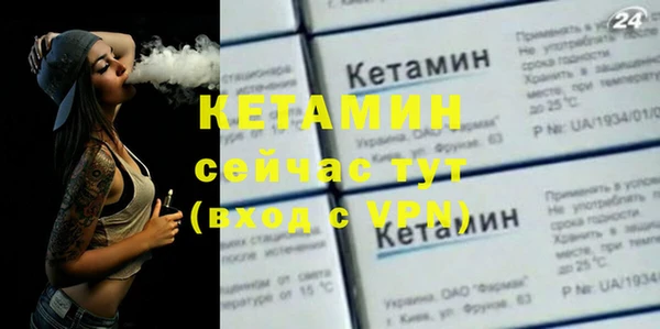 скорость mdpv Покровск