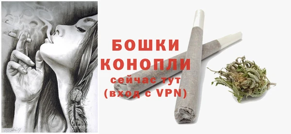 альфа пвп Нея
