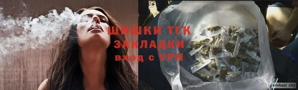 мдма Надым