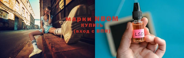 кокаин колумбия Наволоки