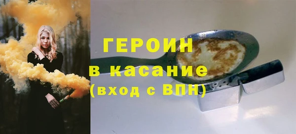 альфа пвп Нея