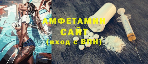 амф Ростов