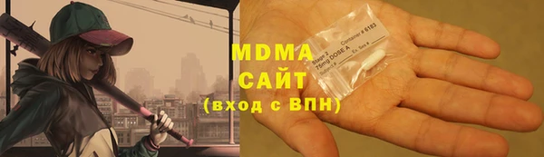 альфа пвп Нея
