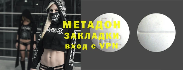 прущие грибы Нефтекумск