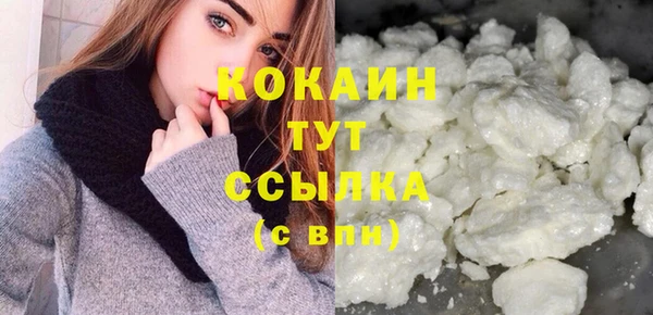 альфа пвп Нея