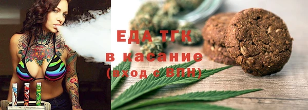 альфа пвп Нея