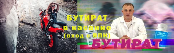 jwh Покров