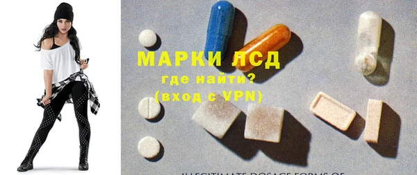 дживик Покачи