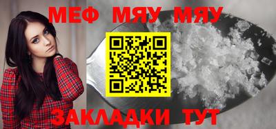 мдпв Гагарин