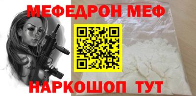 дмт Абинск