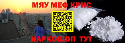 мдпв Гагарин