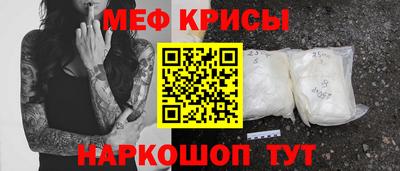 кокаин VHQ Гай