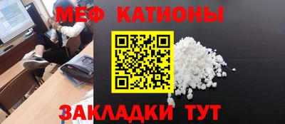 дмт Абинск
