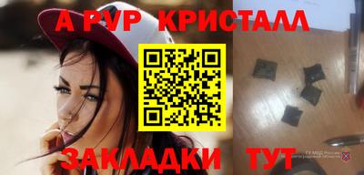кокаин VHQ Гай