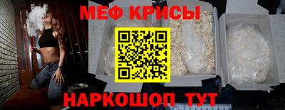 mix Азнакаево