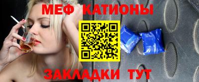 СК Абакан