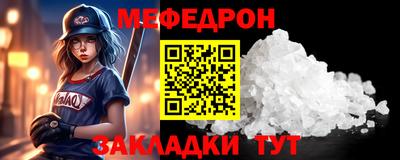 кокаин VHQ Гай