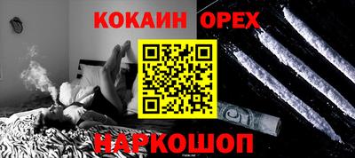 дмт Абинск