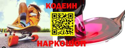 мет Гатчина