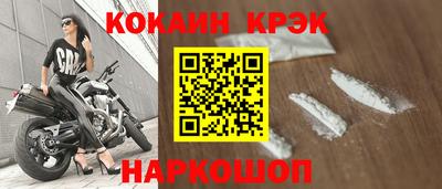 мдпв Гагарин