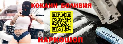 mix Азнакаево