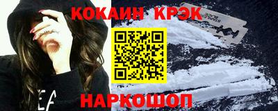мет Гатчина