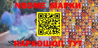 кокаин VHQ Гай