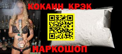 дмт Абинск