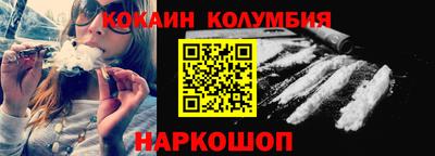 mix Азнакаево