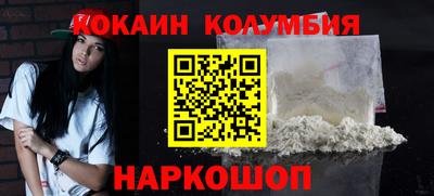 дмт Абинск