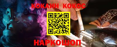 mix Азнакаево