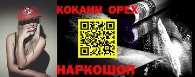 дмт Абинск