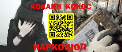 мет Гатчина