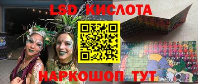 мдма Абакан