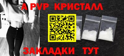 mix Азнакаево