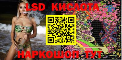 мяу мяу мука Абинск