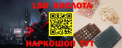 дмт Абинск