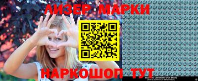 кокаин VHQ Гай