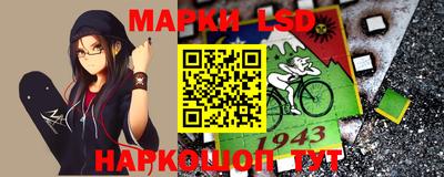 mix Азнакаево