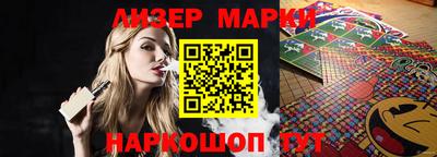 mix Азнакаево