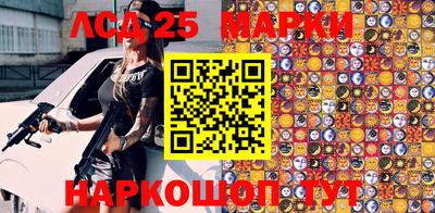 дмт Абинск