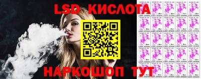 mix Азнакаево